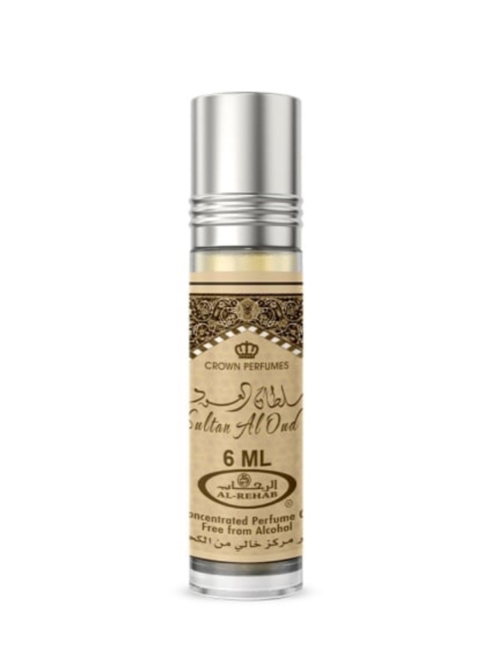 Men’s Sultan Al Oud Roll-On Attar Oil by Al Rehab, Arabian Attar Oil NWT